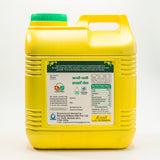 Kopal Cold-Pressed Oil, 15Ltr Jar